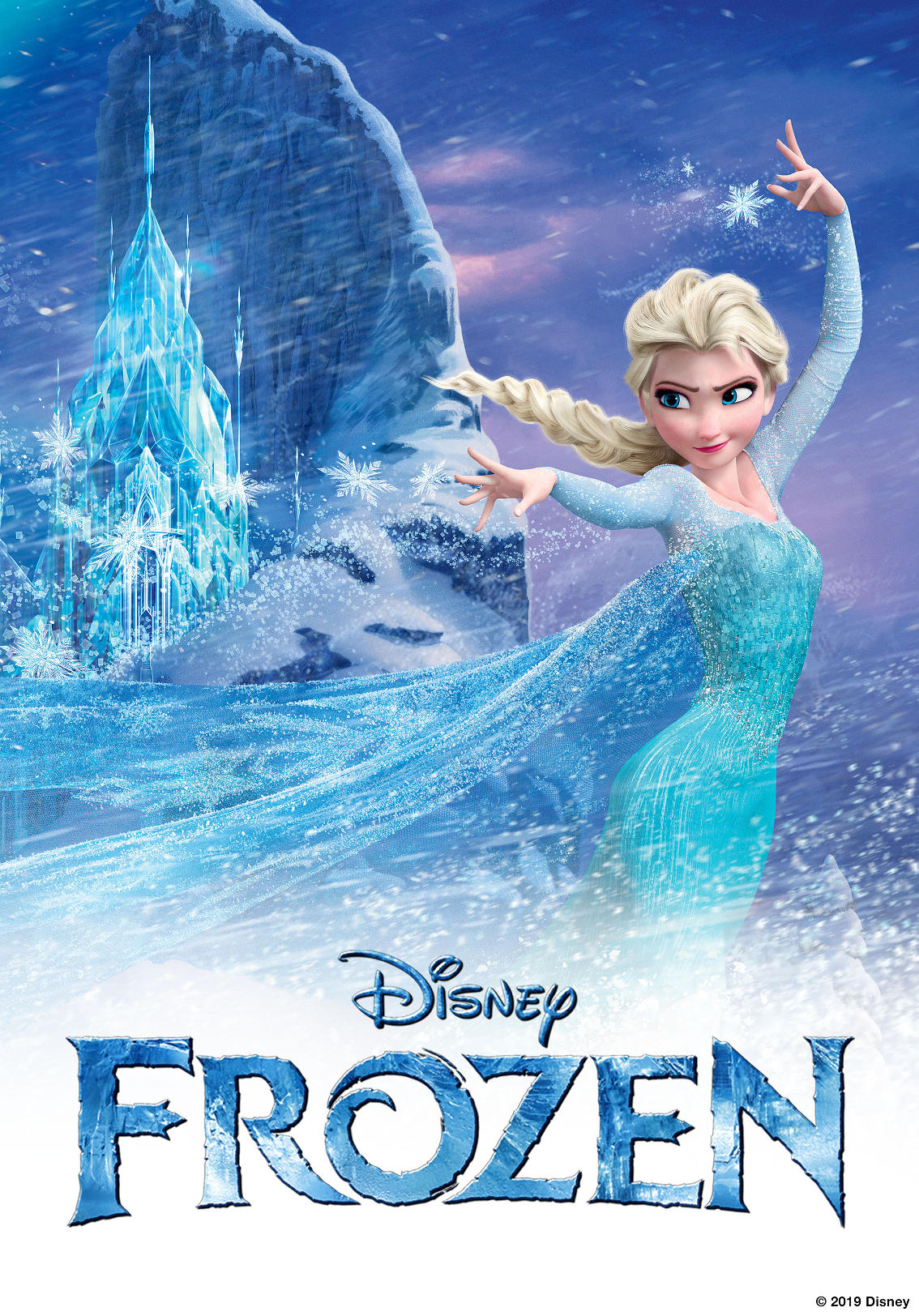 Frozen 2013 Kaleidescape Movie Store